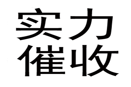 借款合同纠纷判决期限及开庭后审理时间